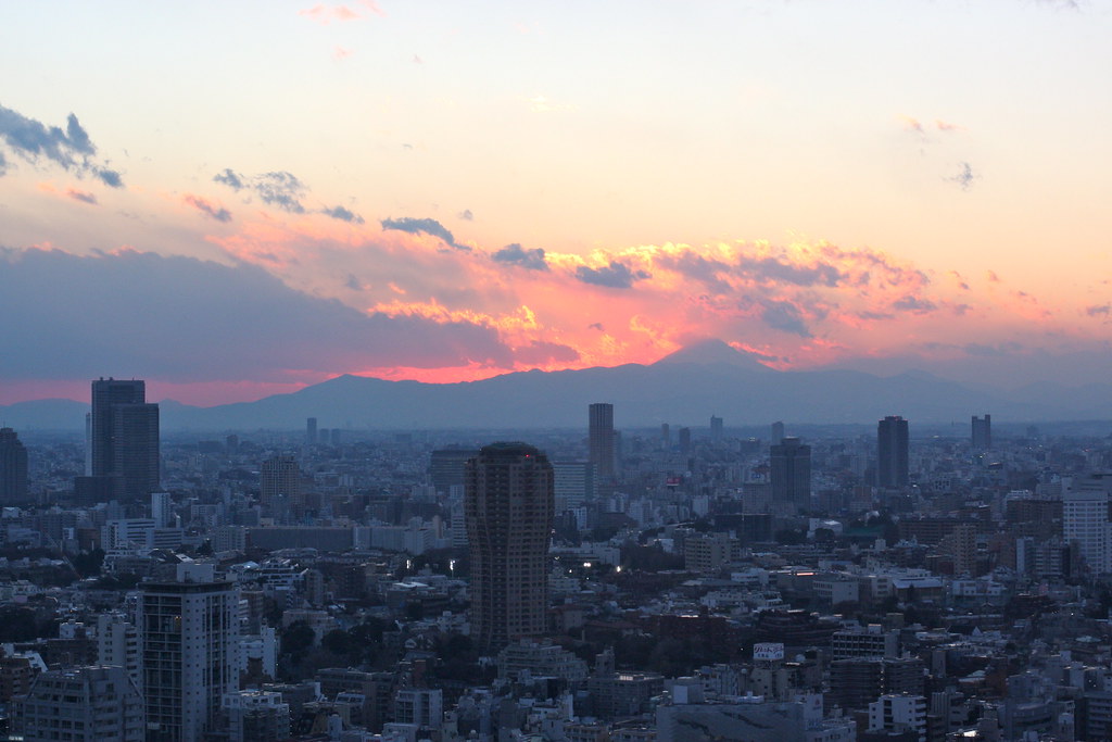 Vista del distrito financiero de Tokio, sede del sistema económico de Japón