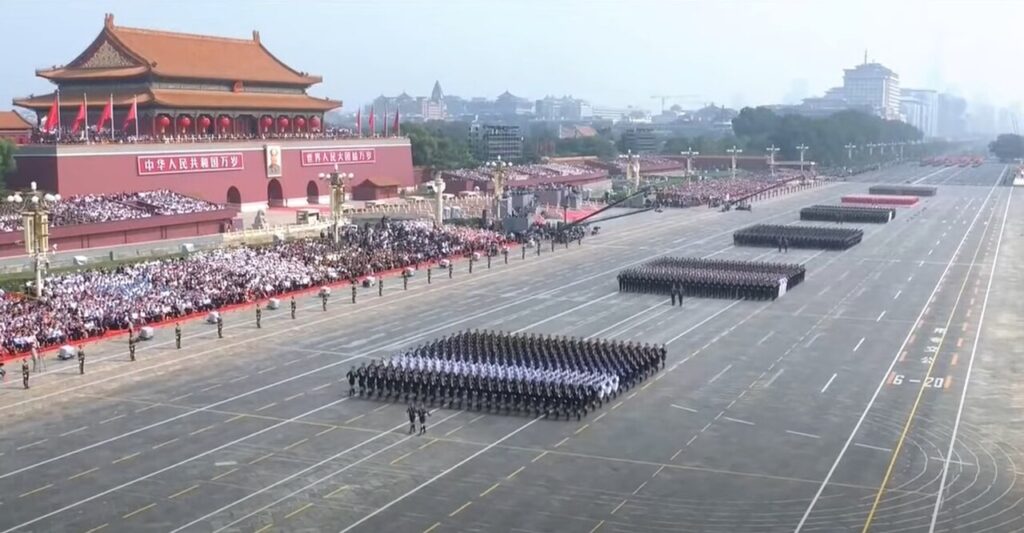 Desfile del Ejército Popular de Liberación de China por el 70 aniversario de la República Popular